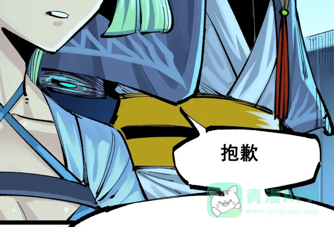 第191页