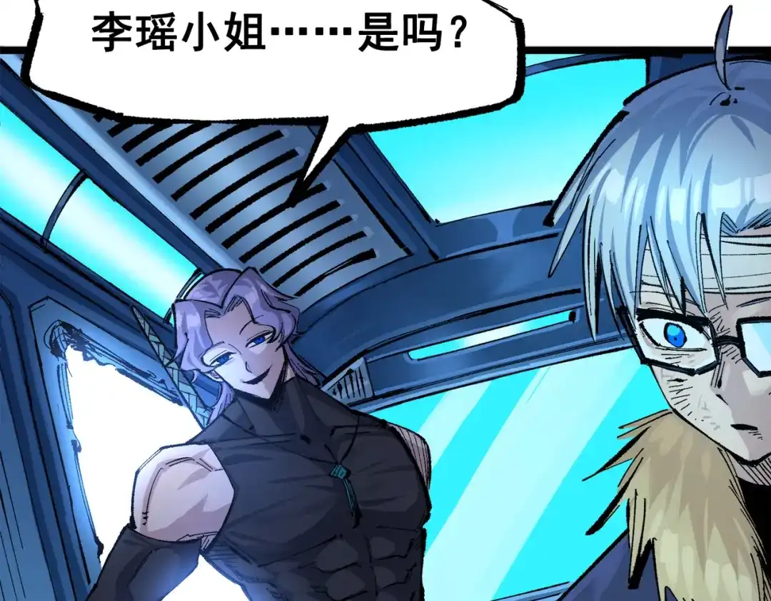 第199页