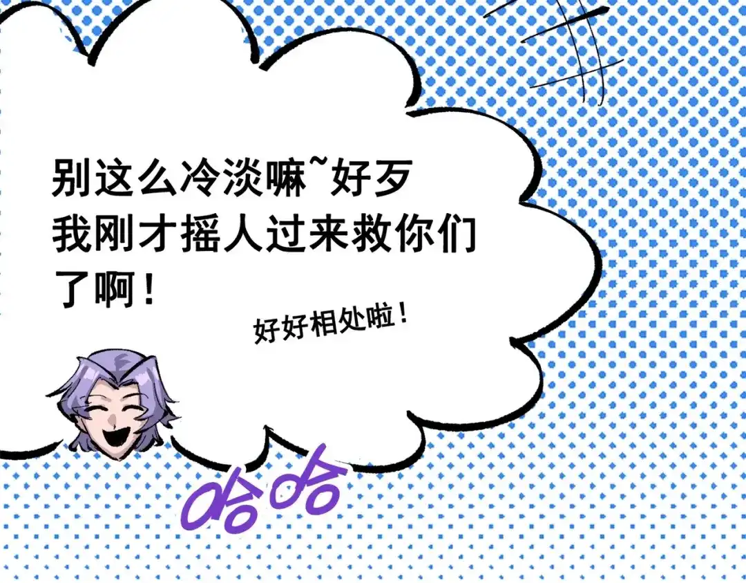 第205页