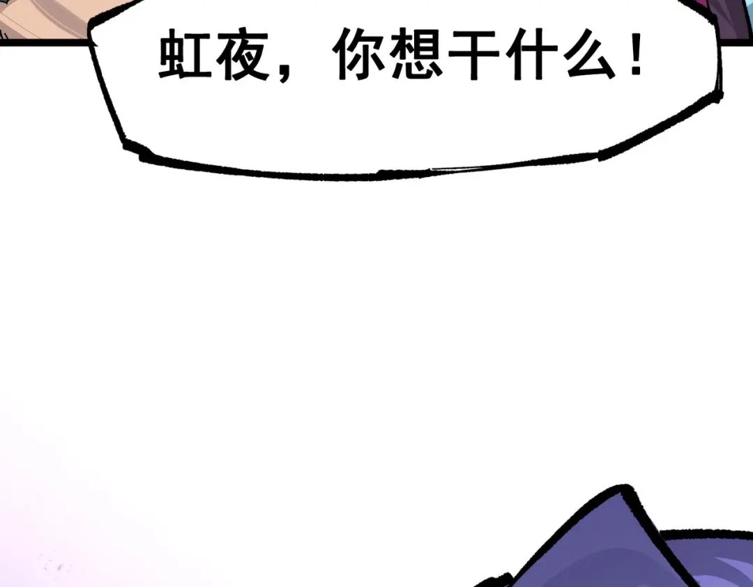 第210页