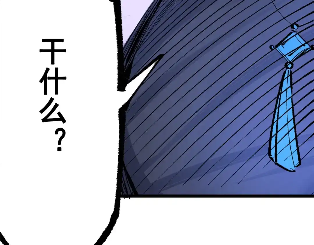 第214页