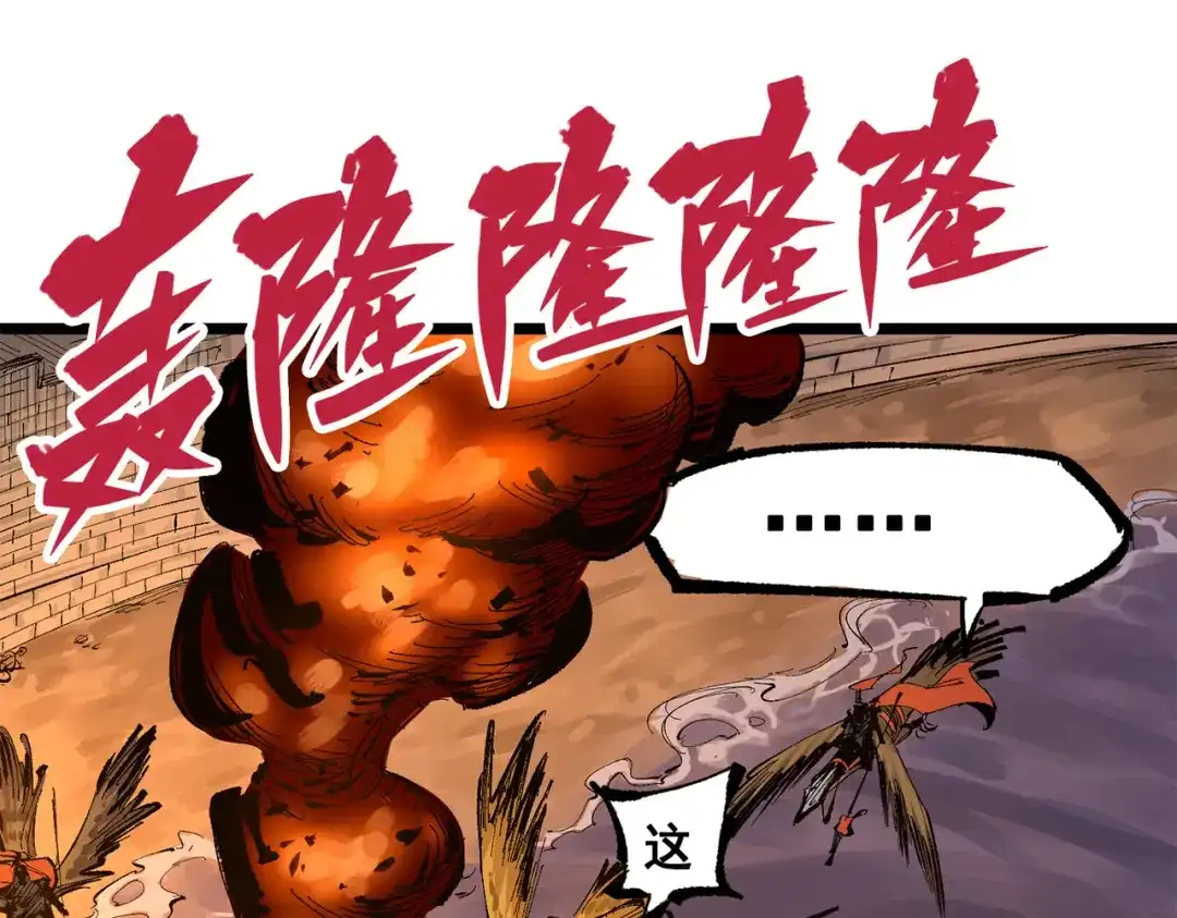第193页
