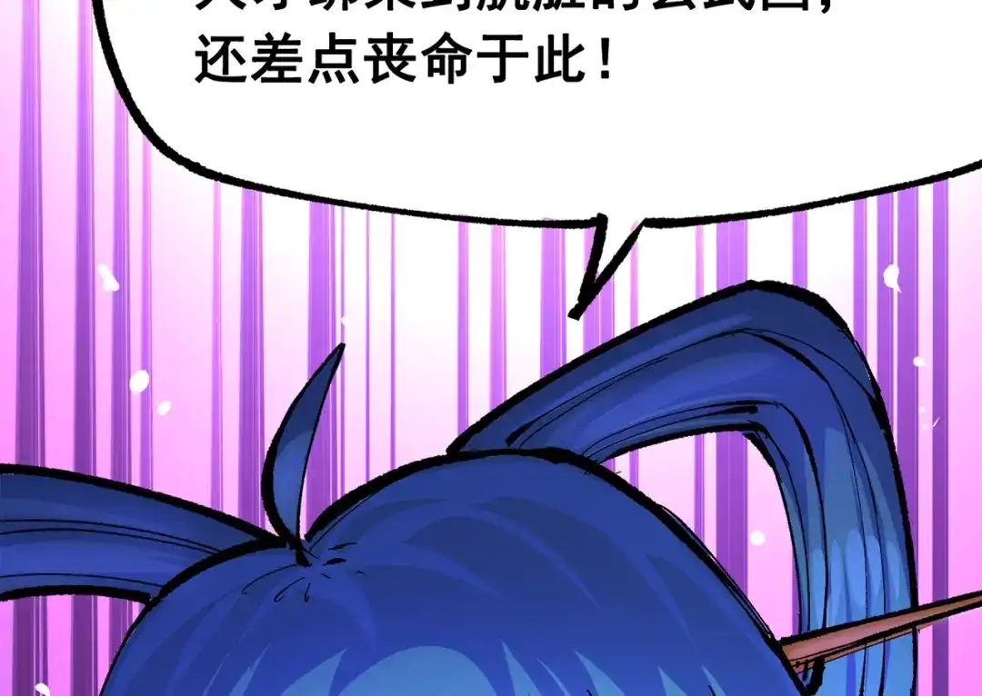 第199页
