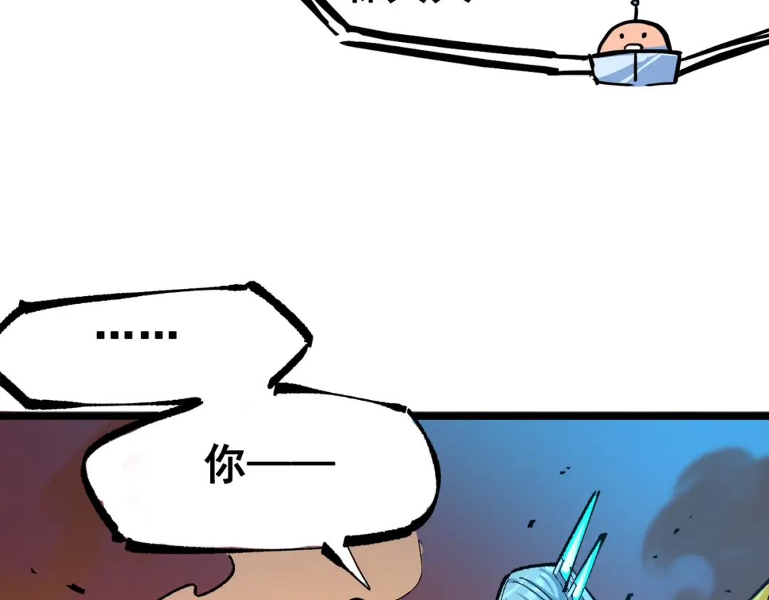 第204页