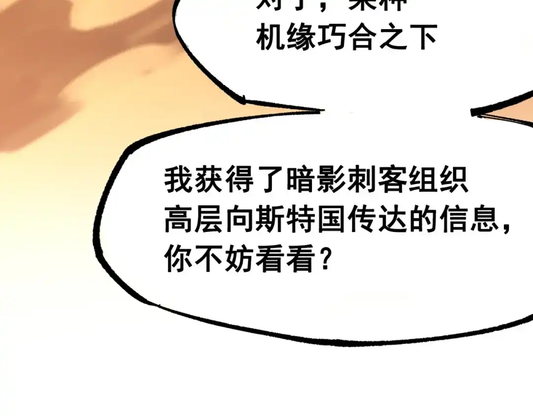 第208页