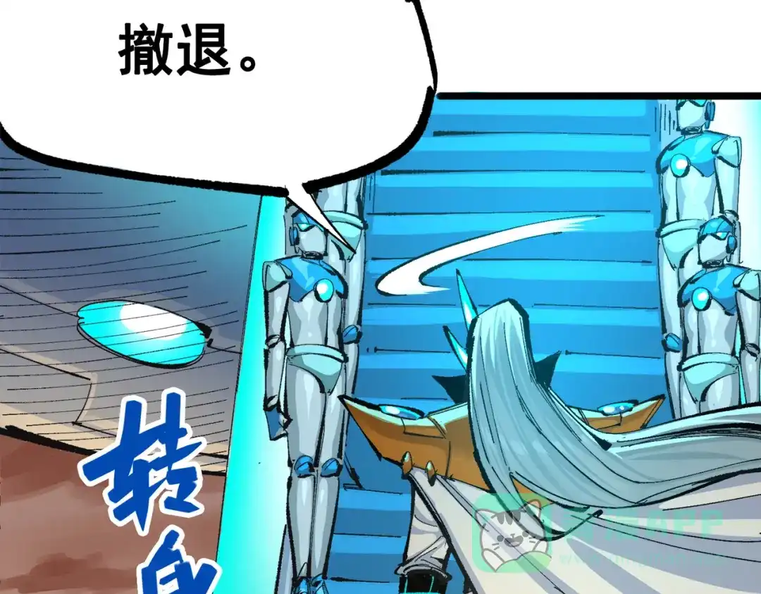 第221页