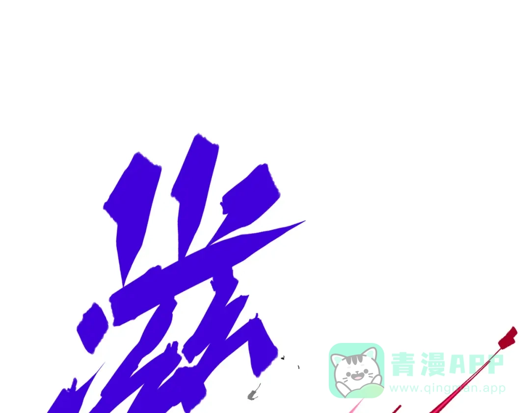 第226页