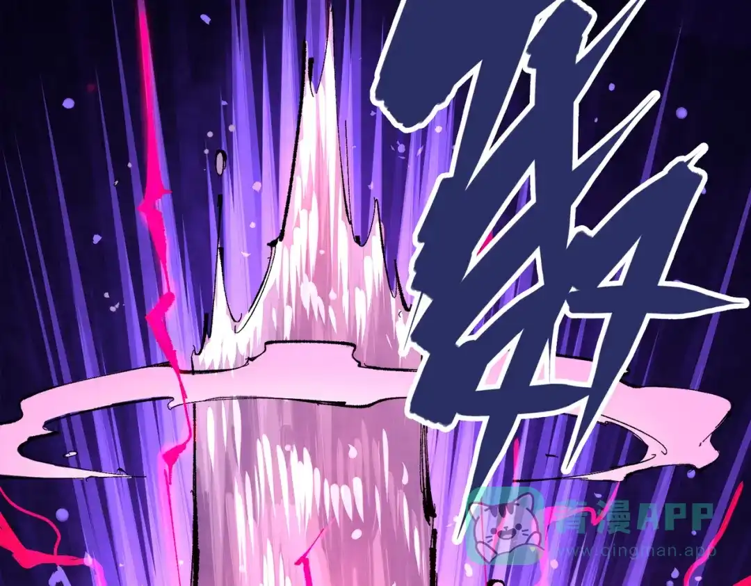 第236页