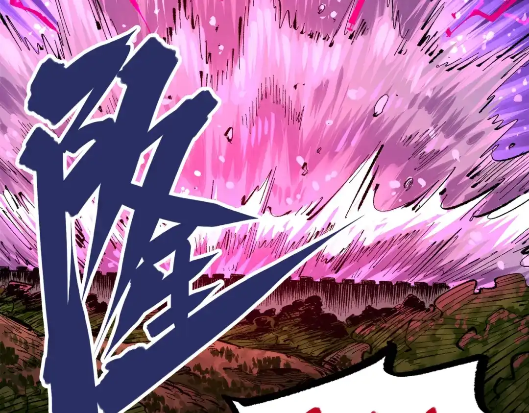 第239页