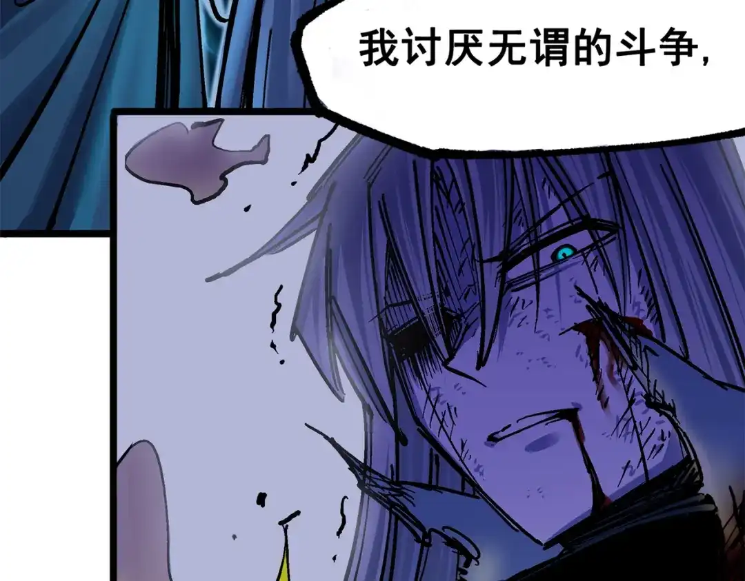 第247页