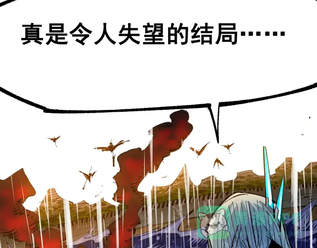 第251页