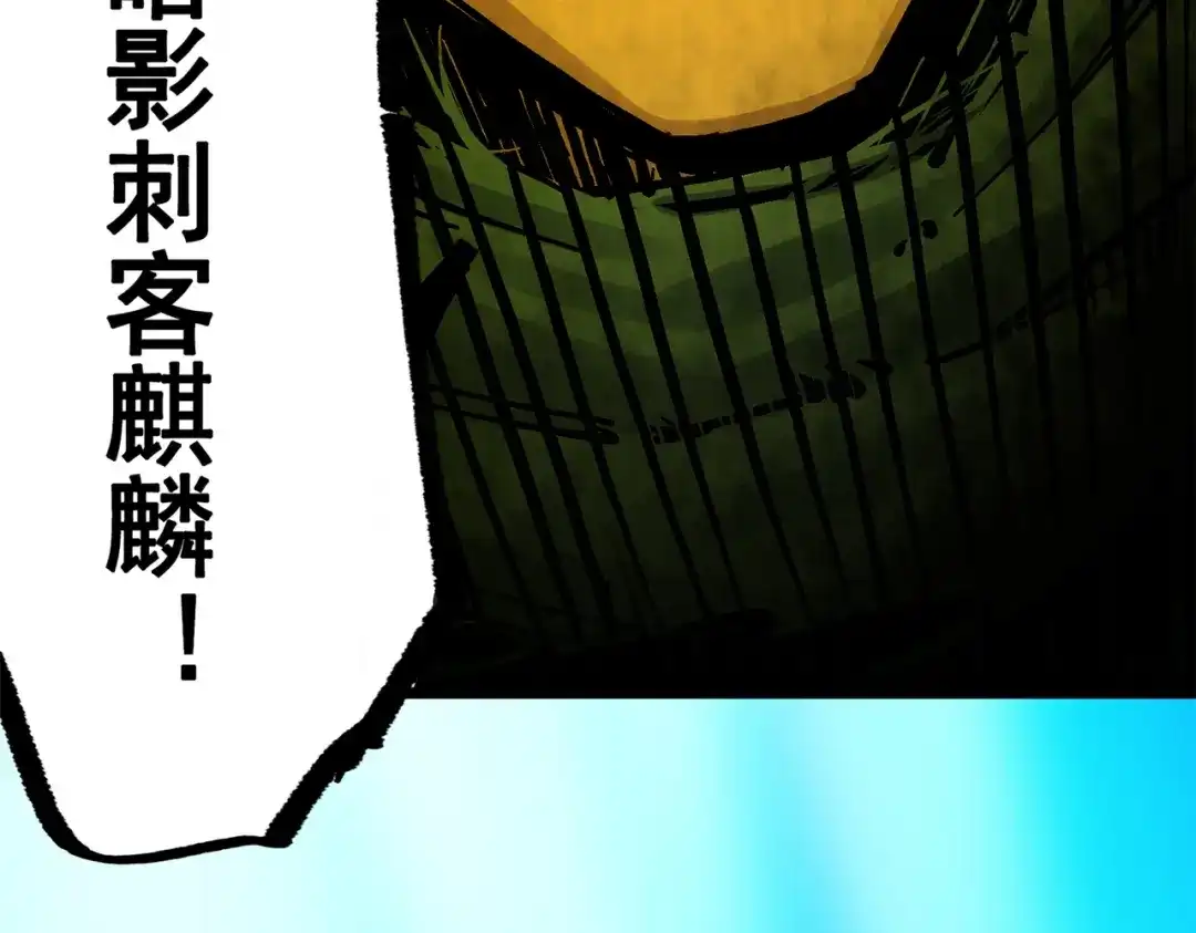 第257页