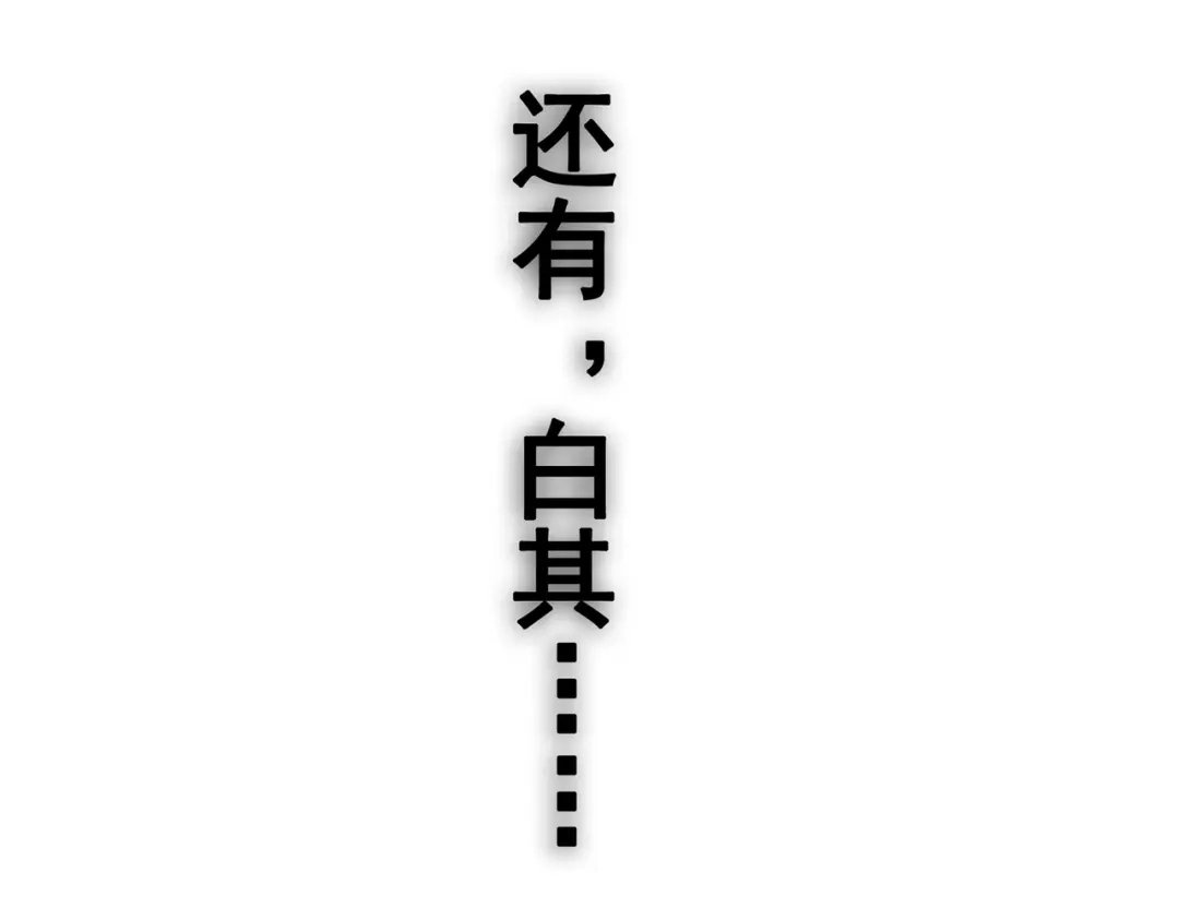 第264页