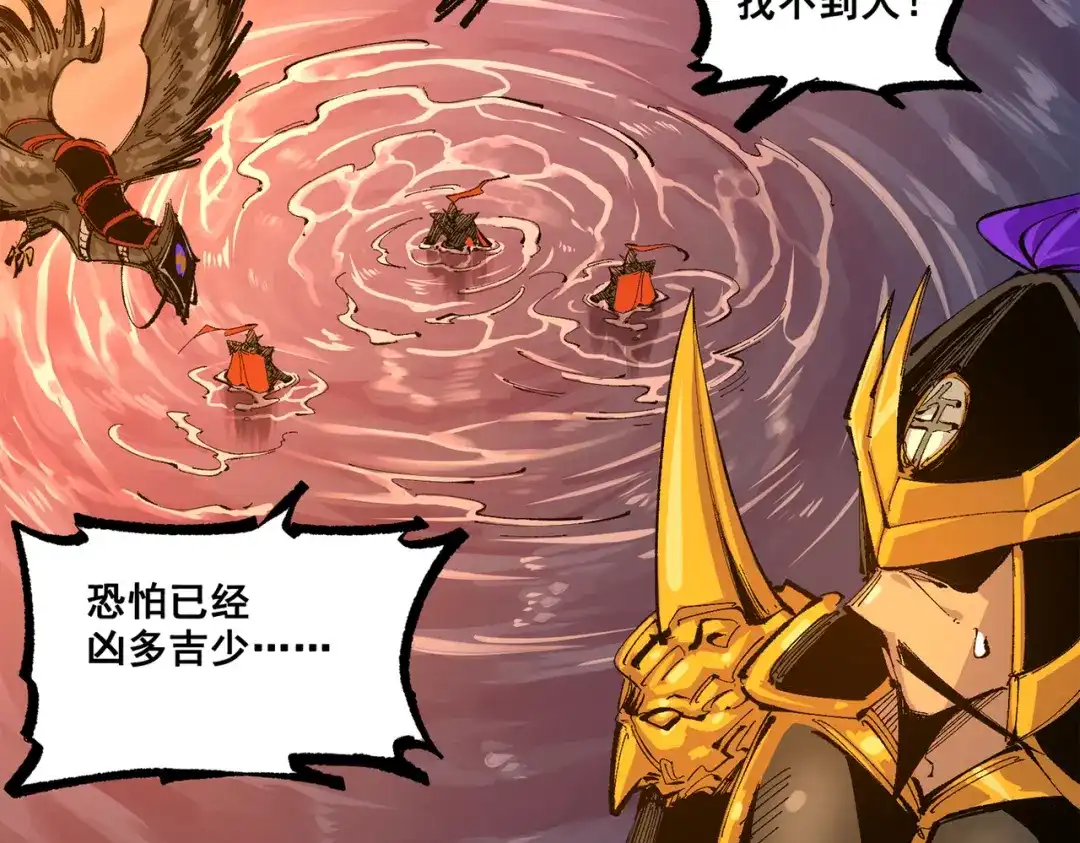 第268页