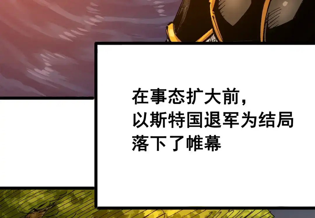 第269页