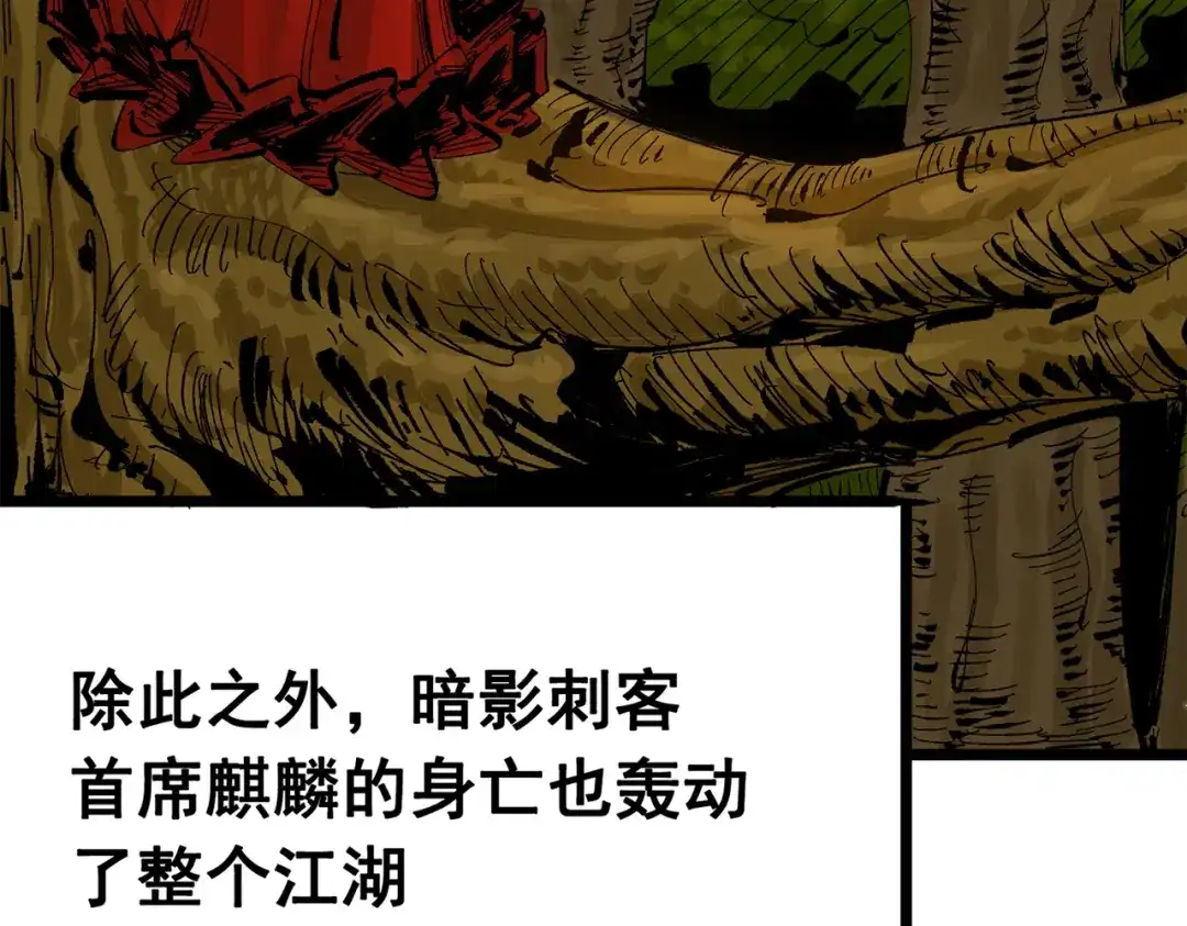 第272页