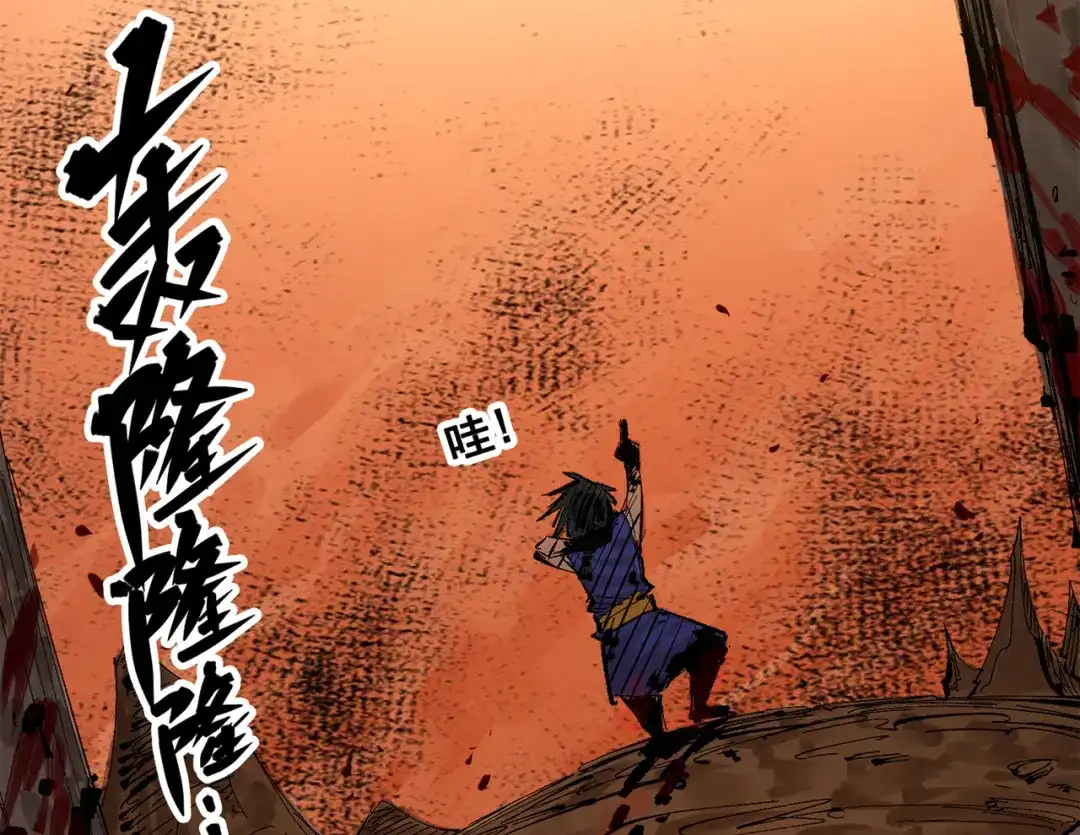 第280页