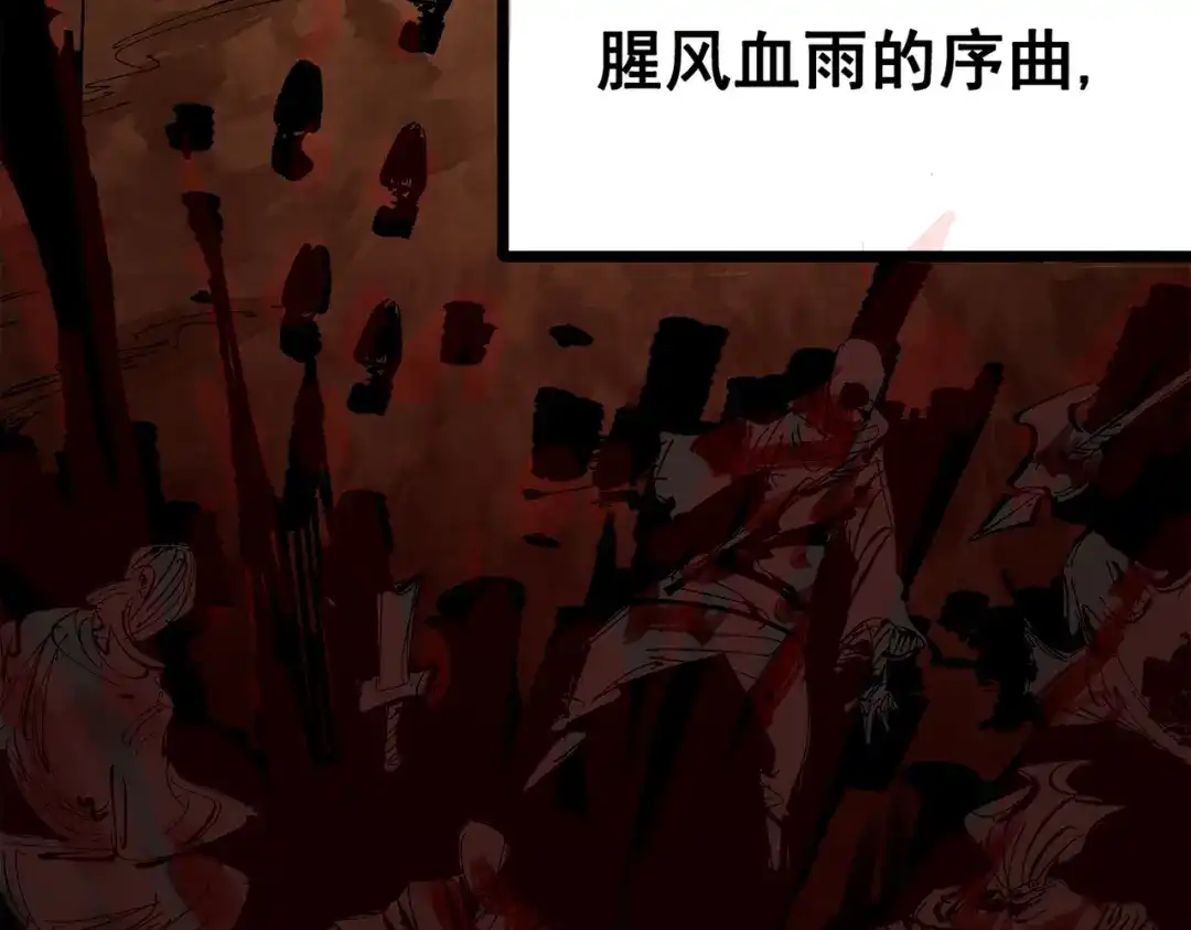 第282页