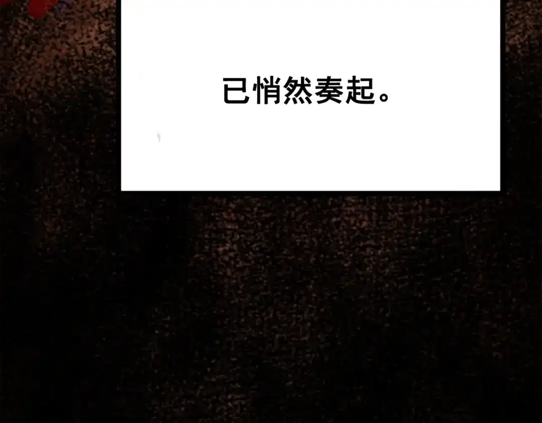 第290页