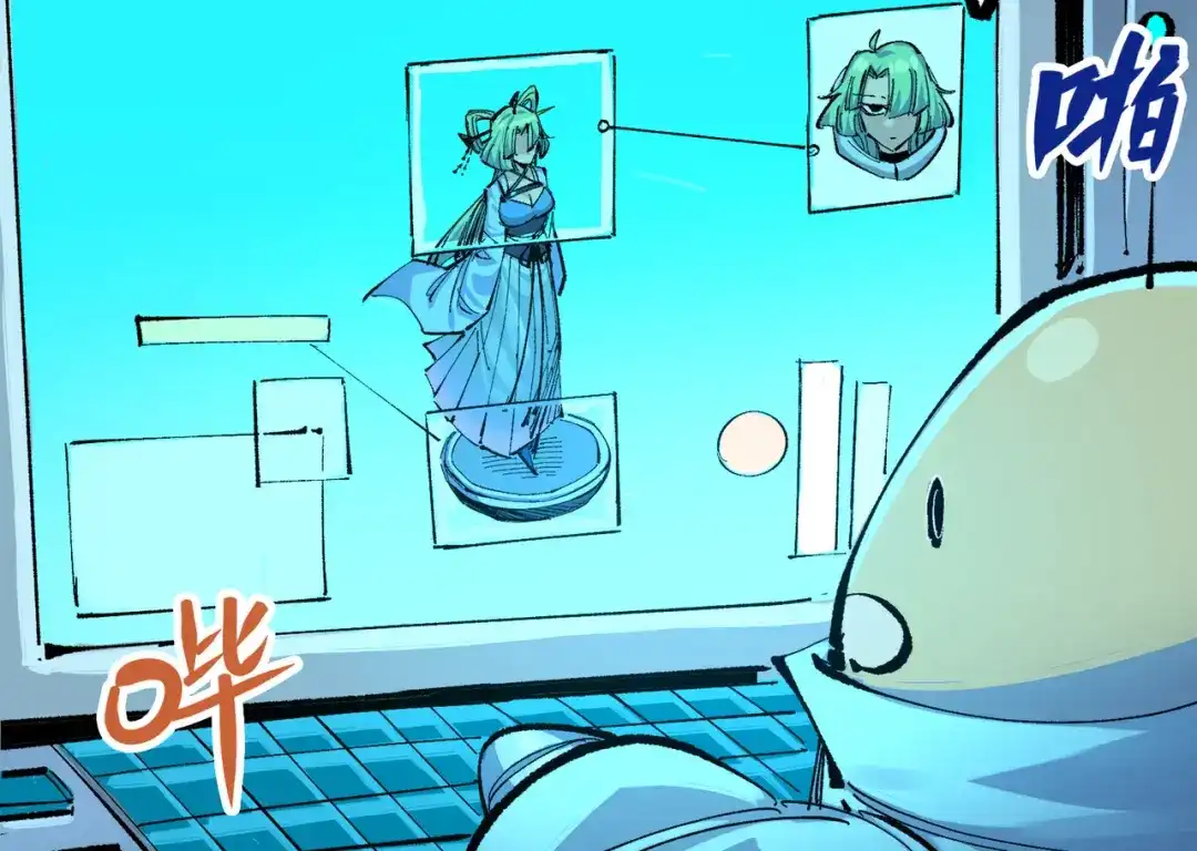 第74页
