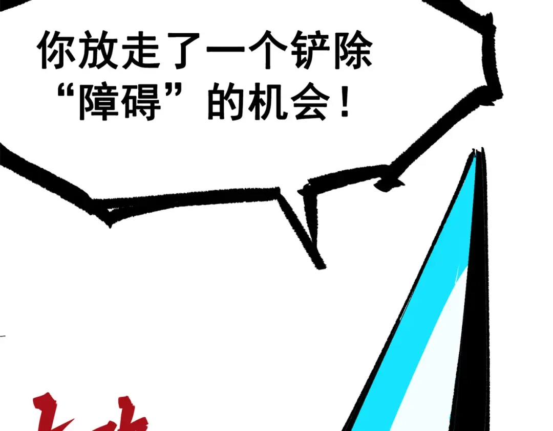 第180页