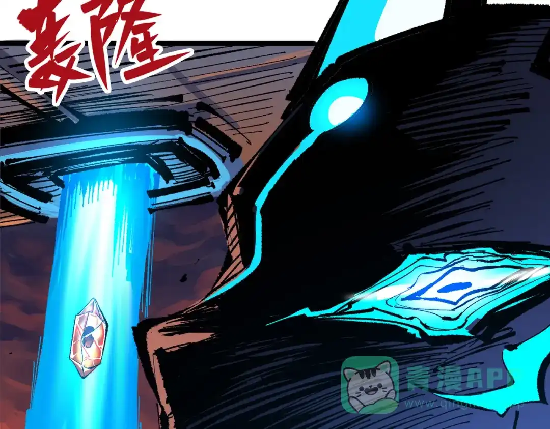 第181页