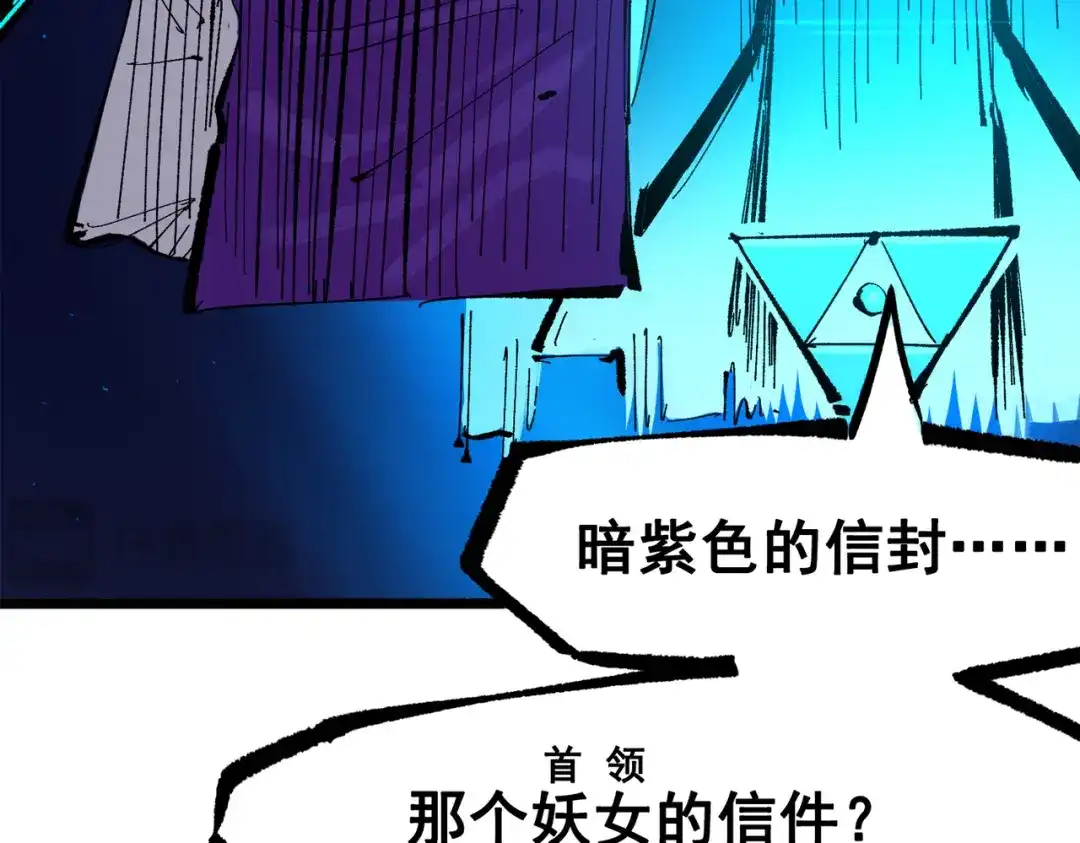 第189页