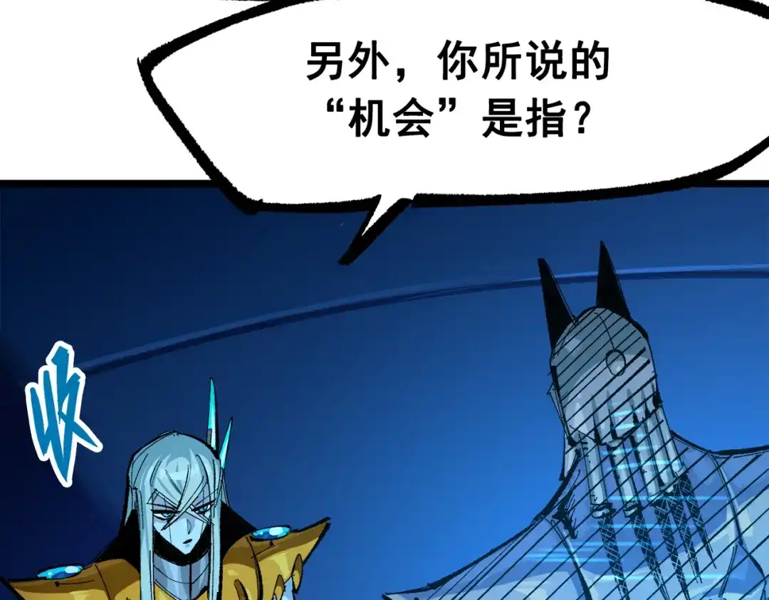 第198页