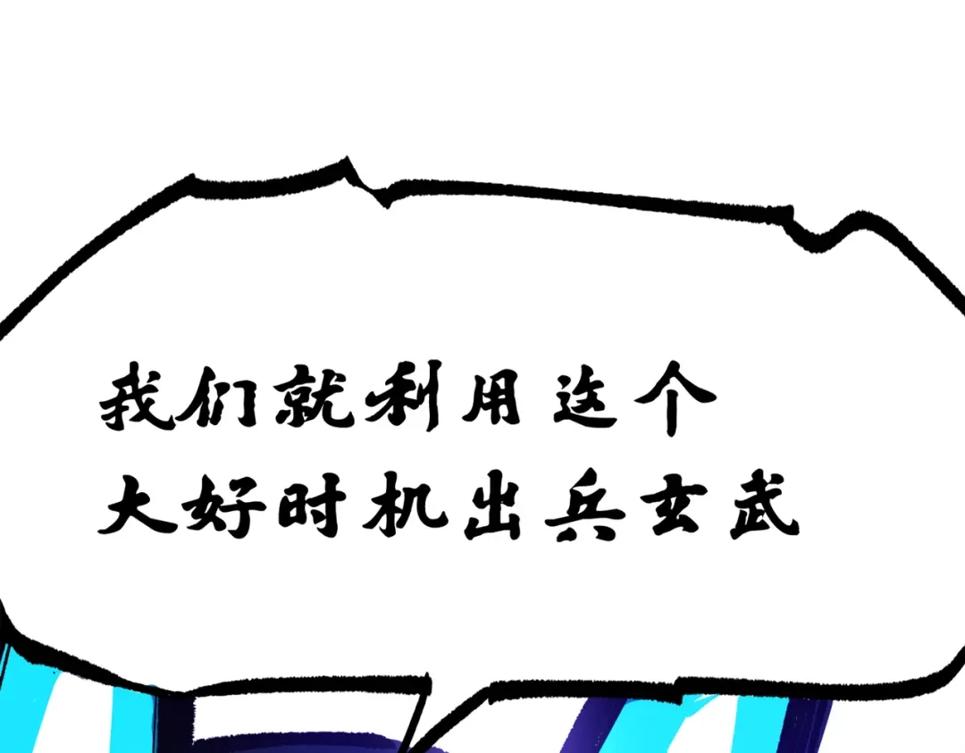 第203页