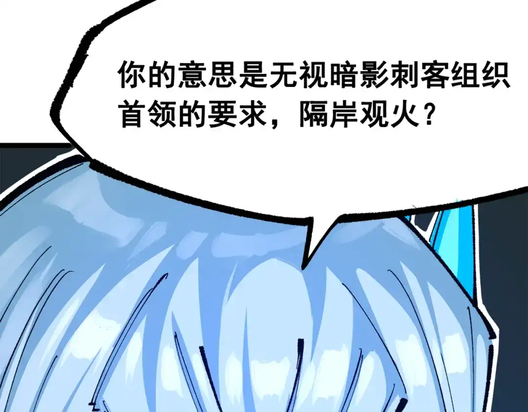 第208页