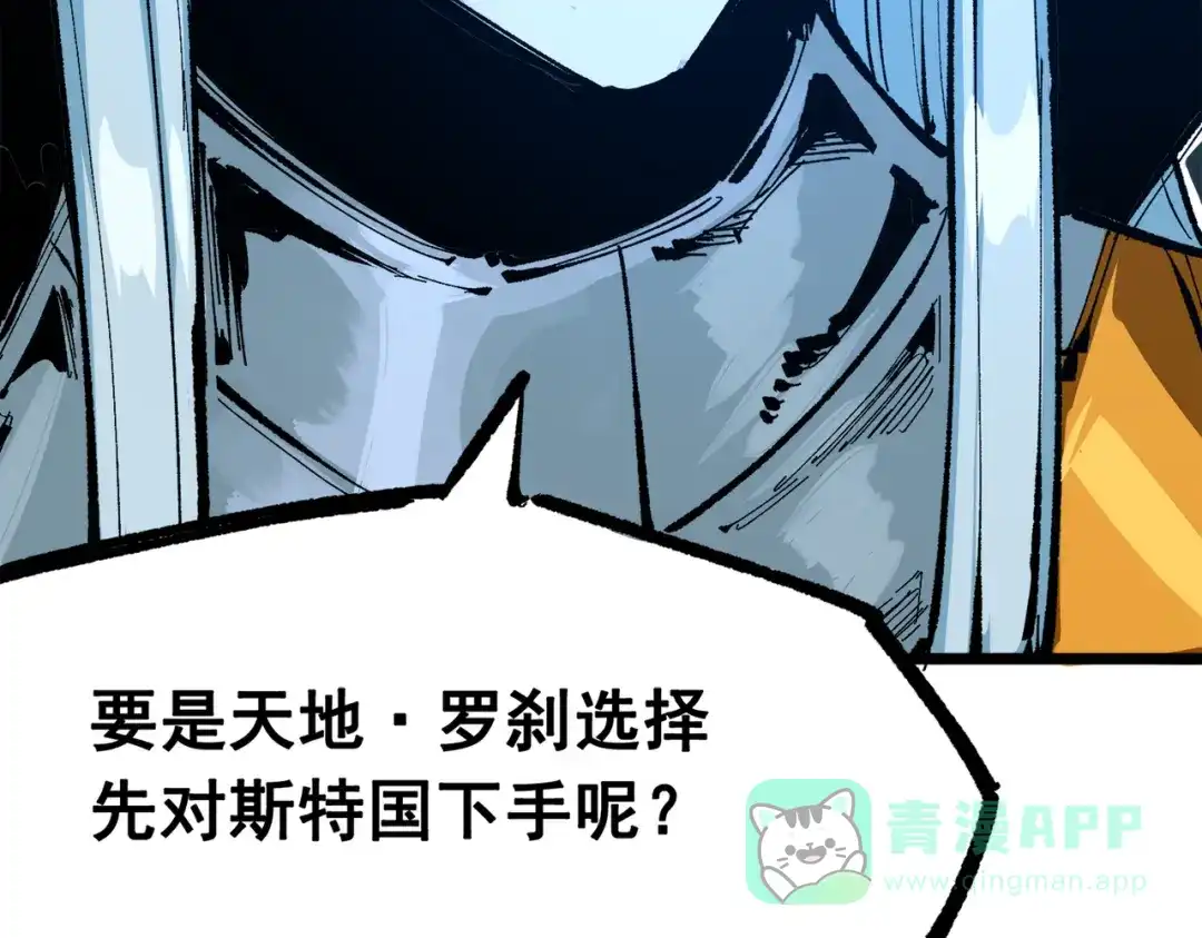 第211页