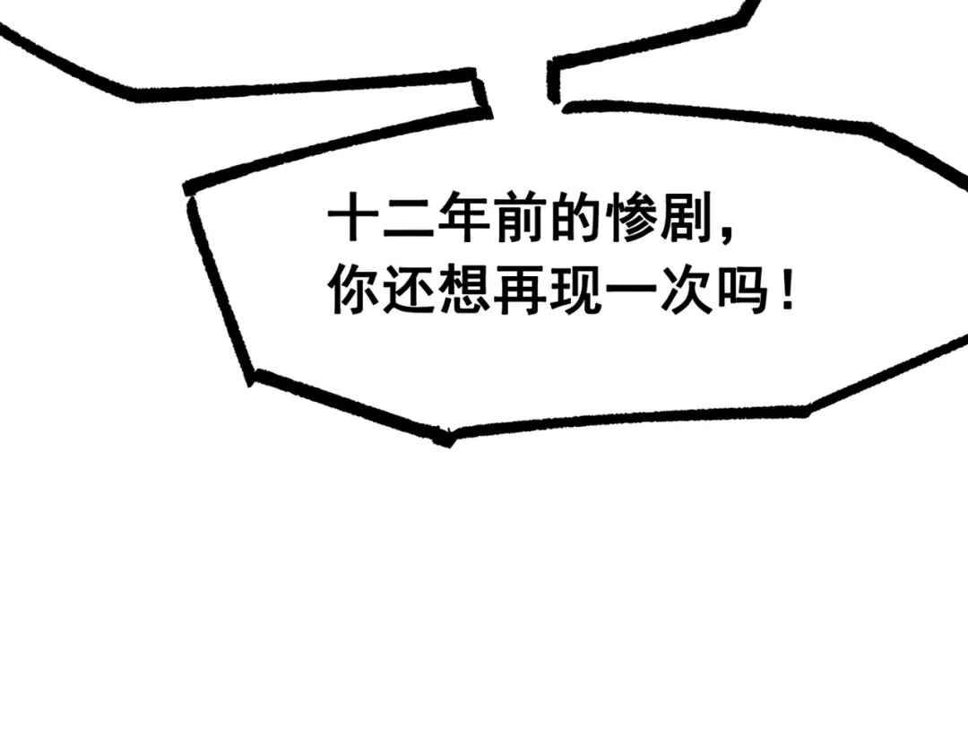 第212页