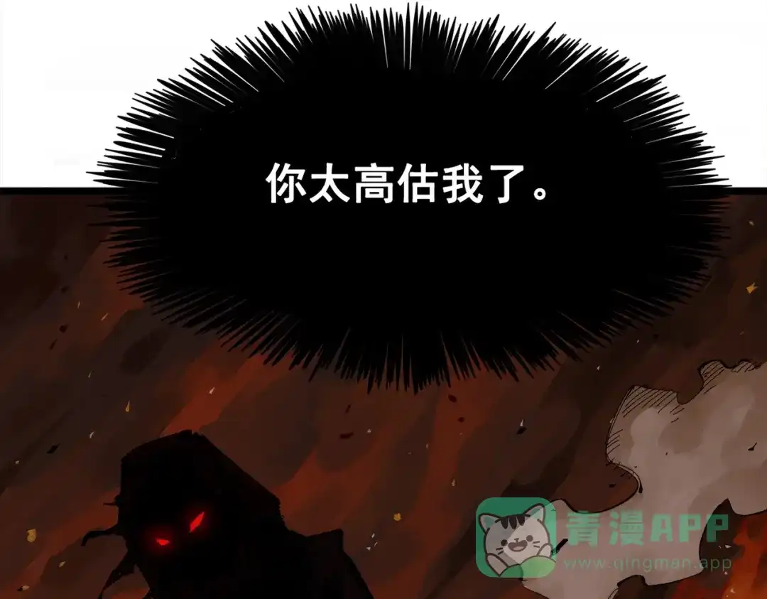 第221页