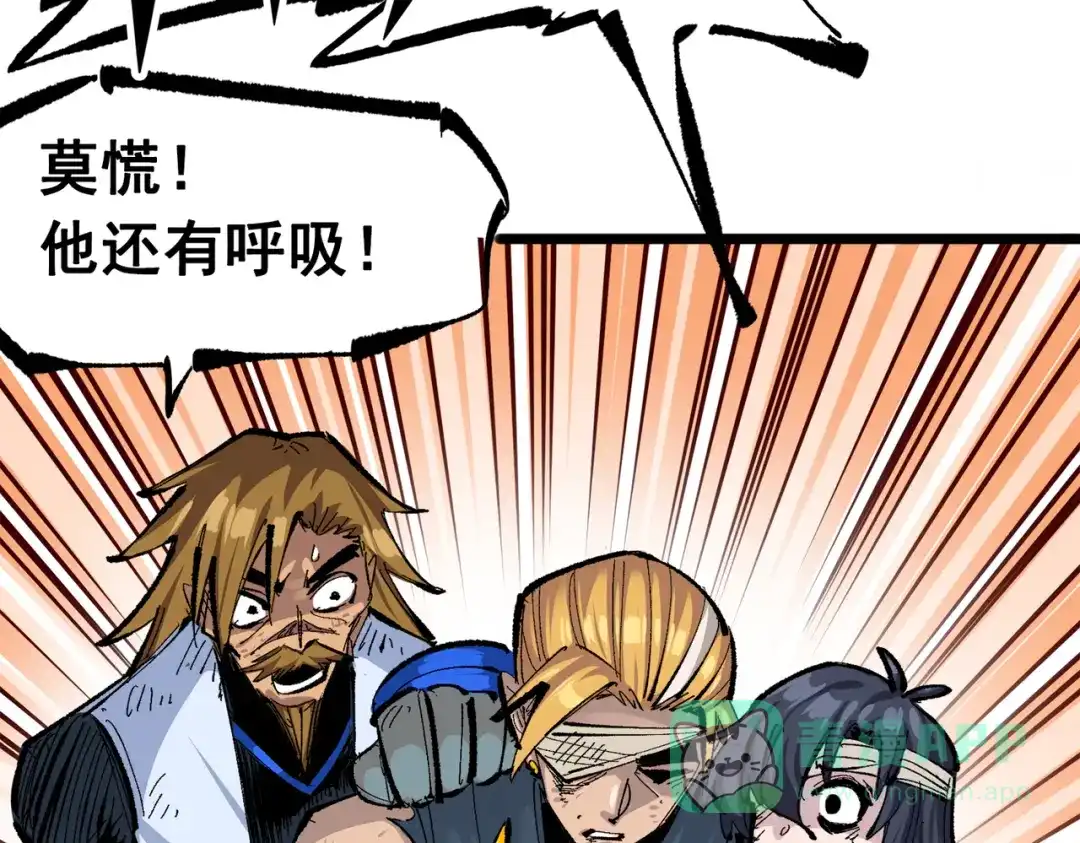 第236页