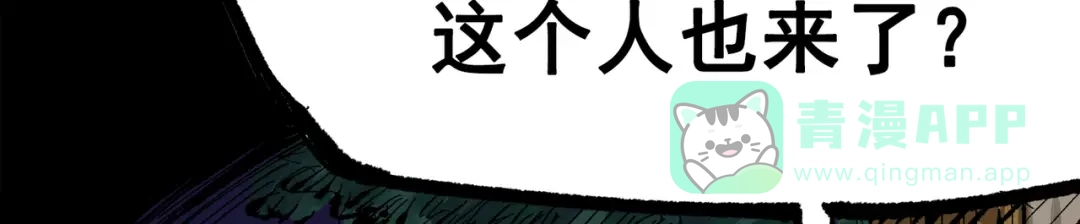 第241页