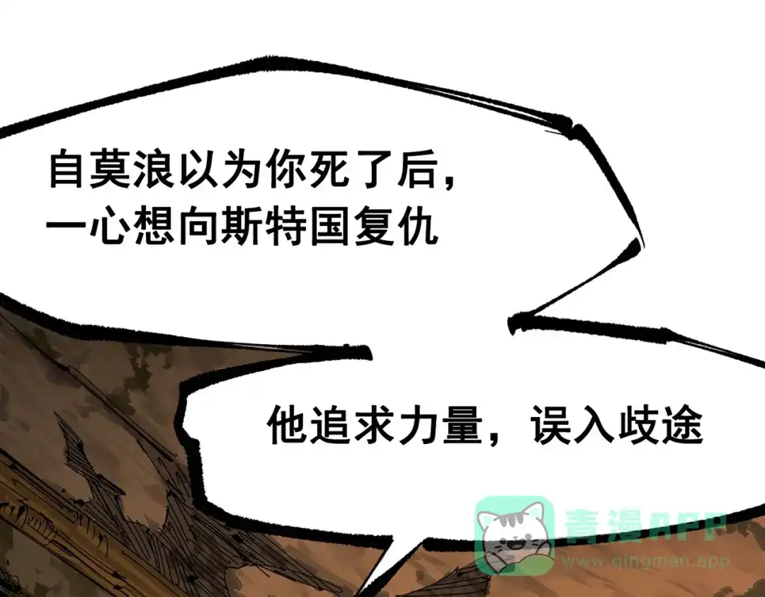 第251页