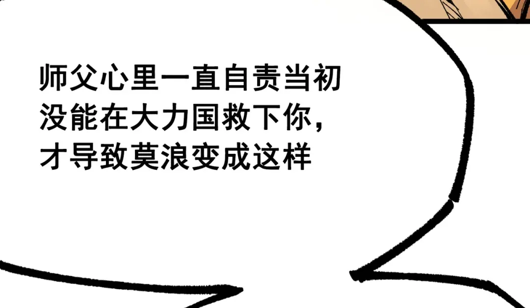 第255页