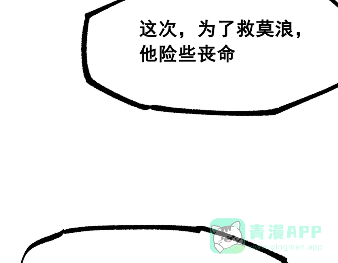 第256页