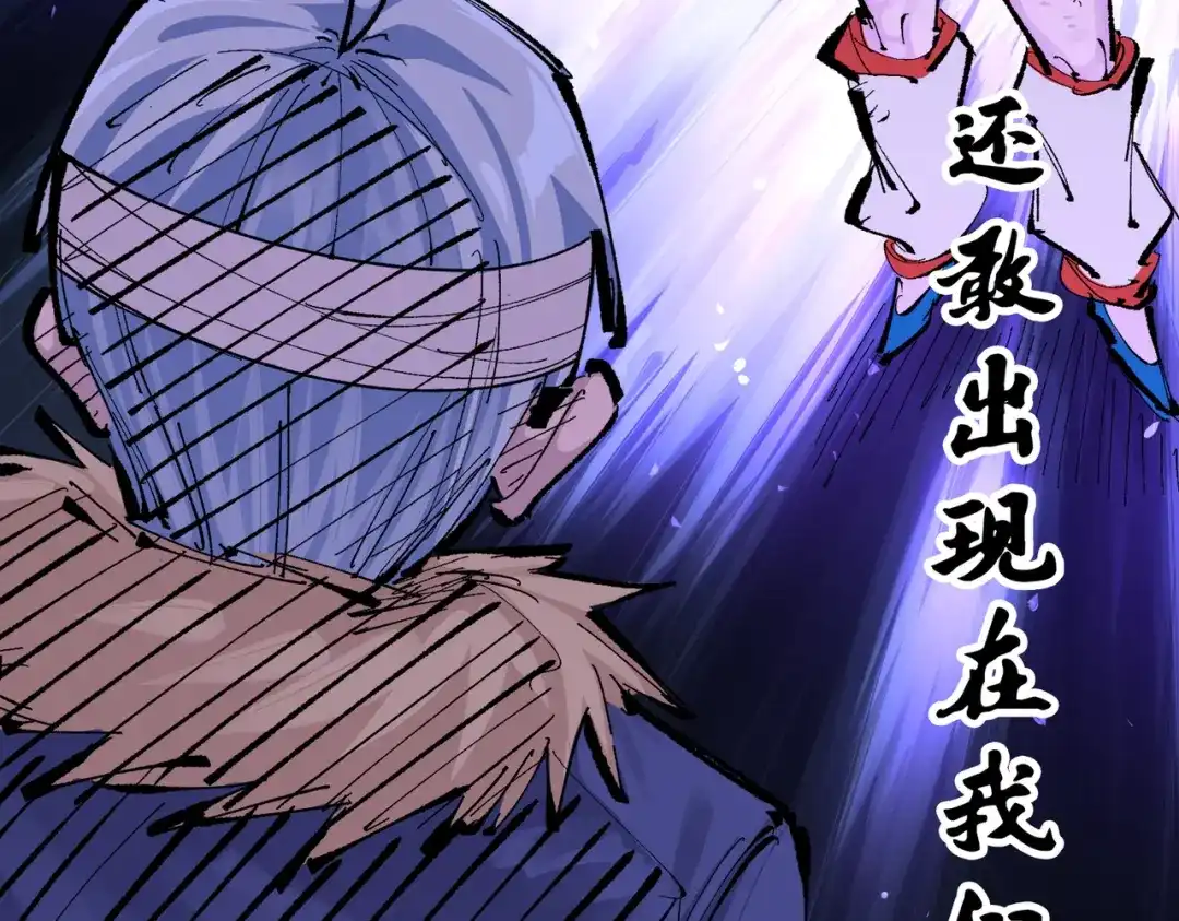 第262页