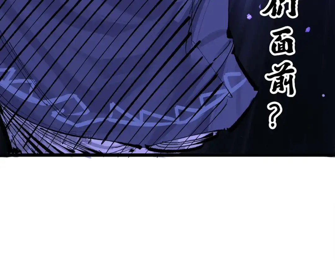 第263页