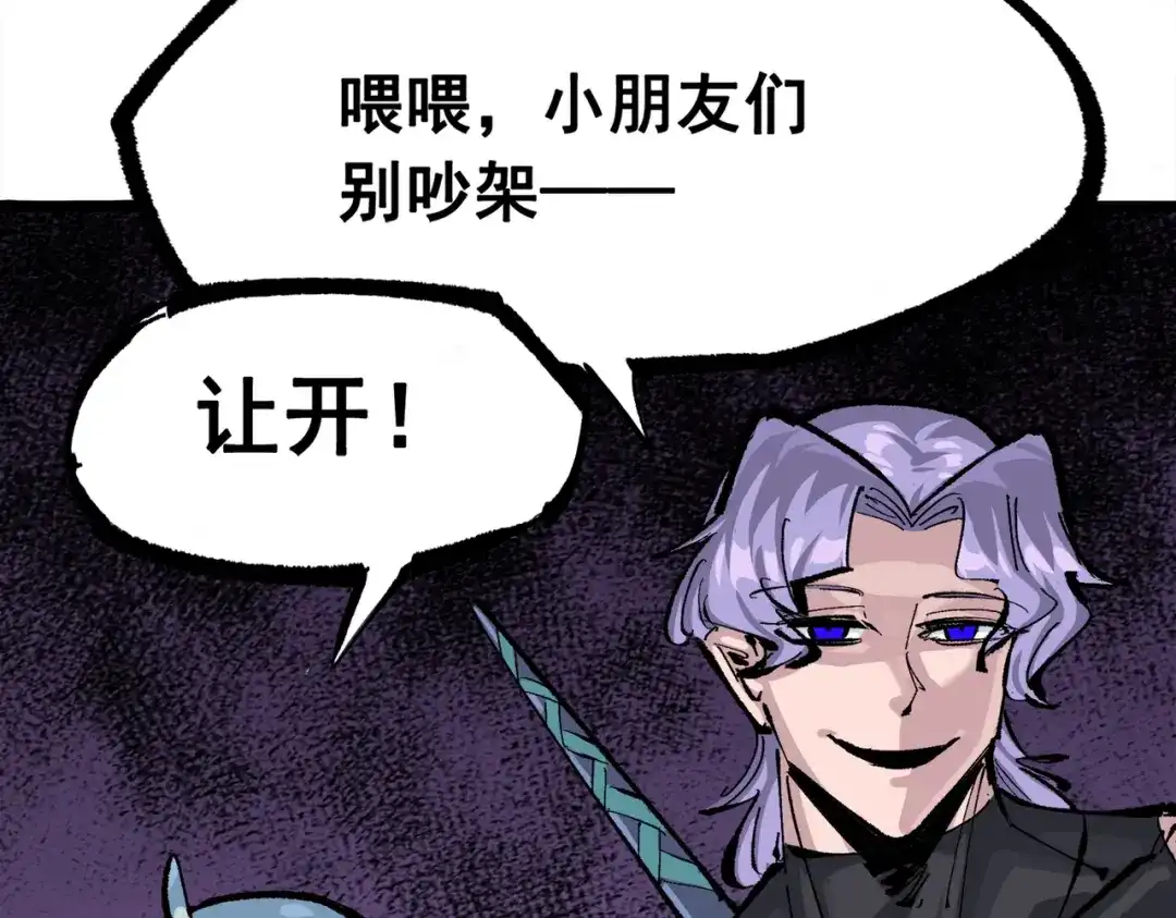 第265页