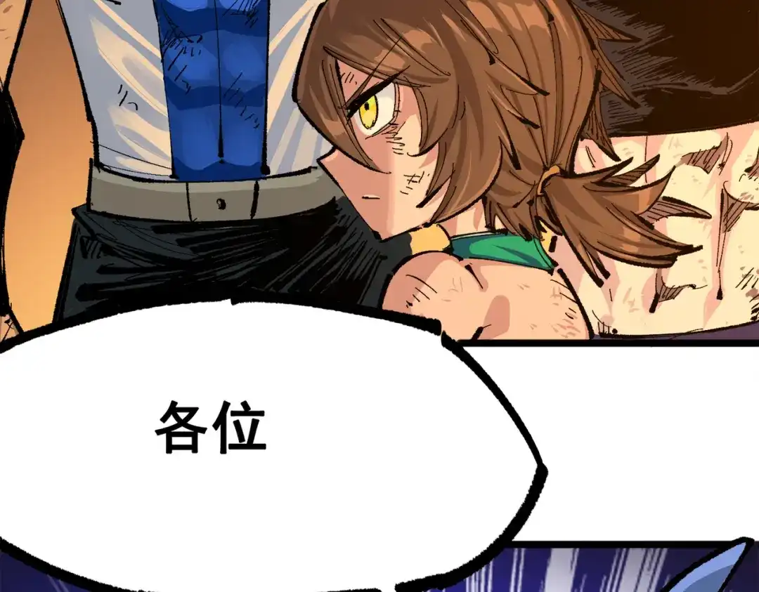 第270页
