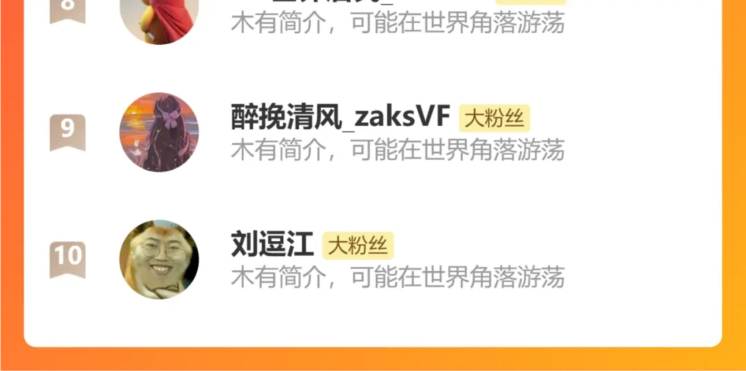 第282页