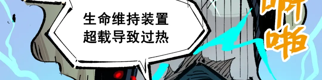 第167页