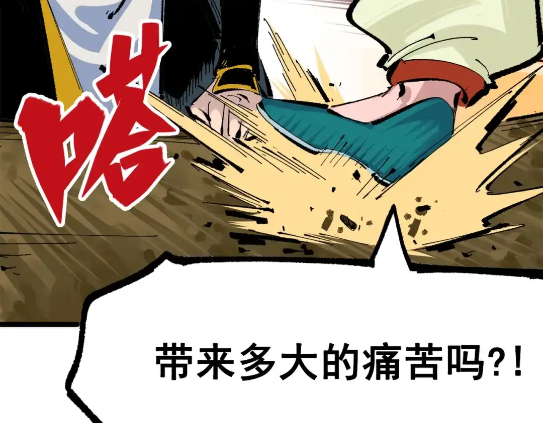 第188页