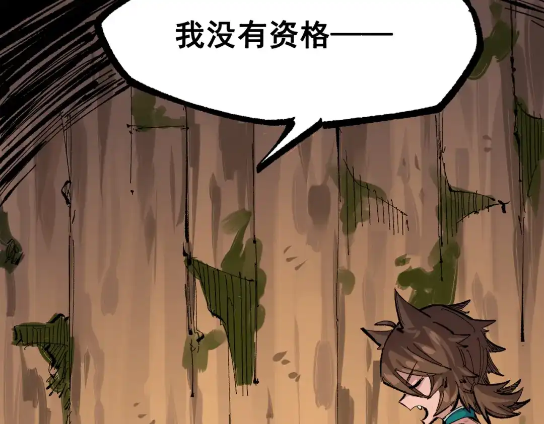 第207页