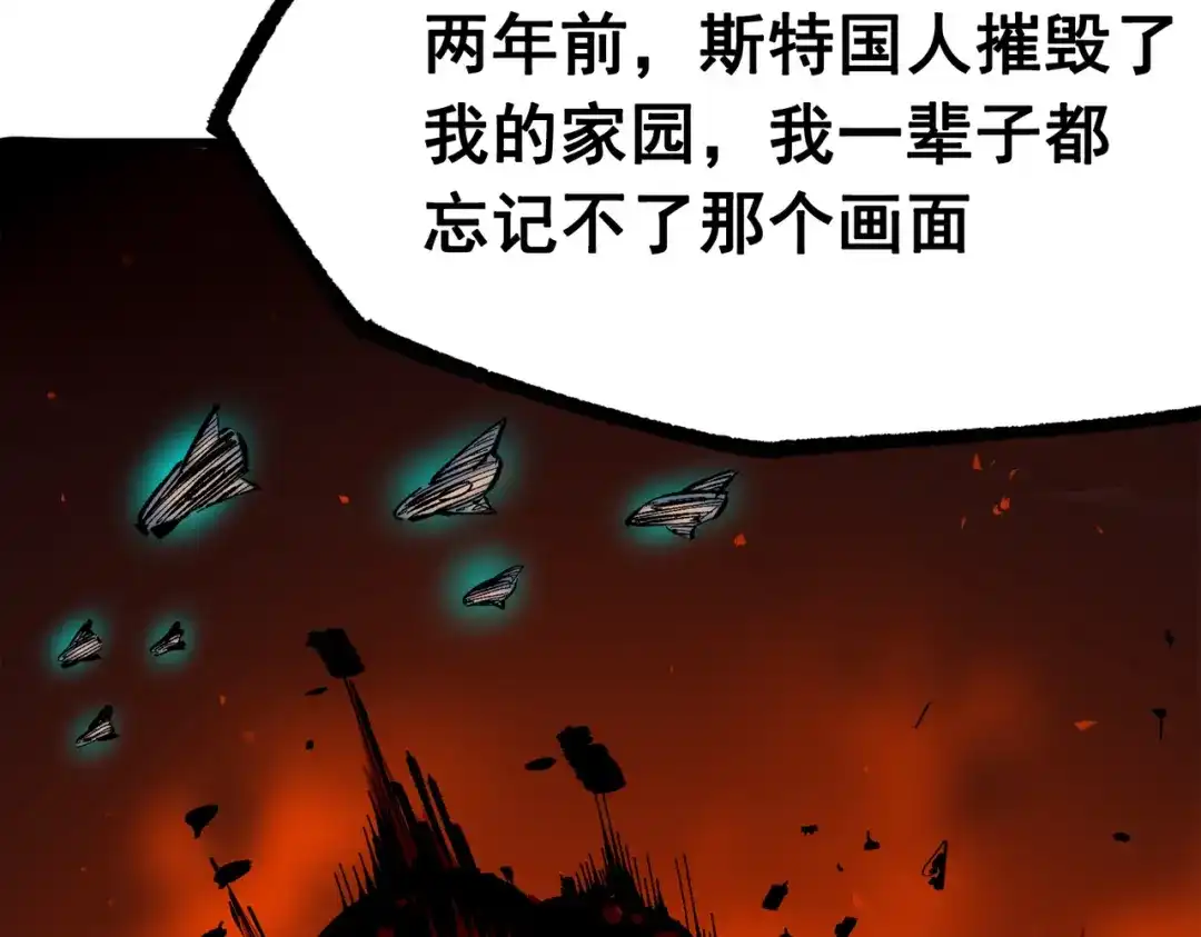 第214页