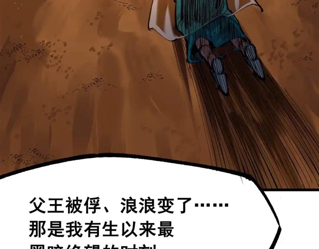 第218页