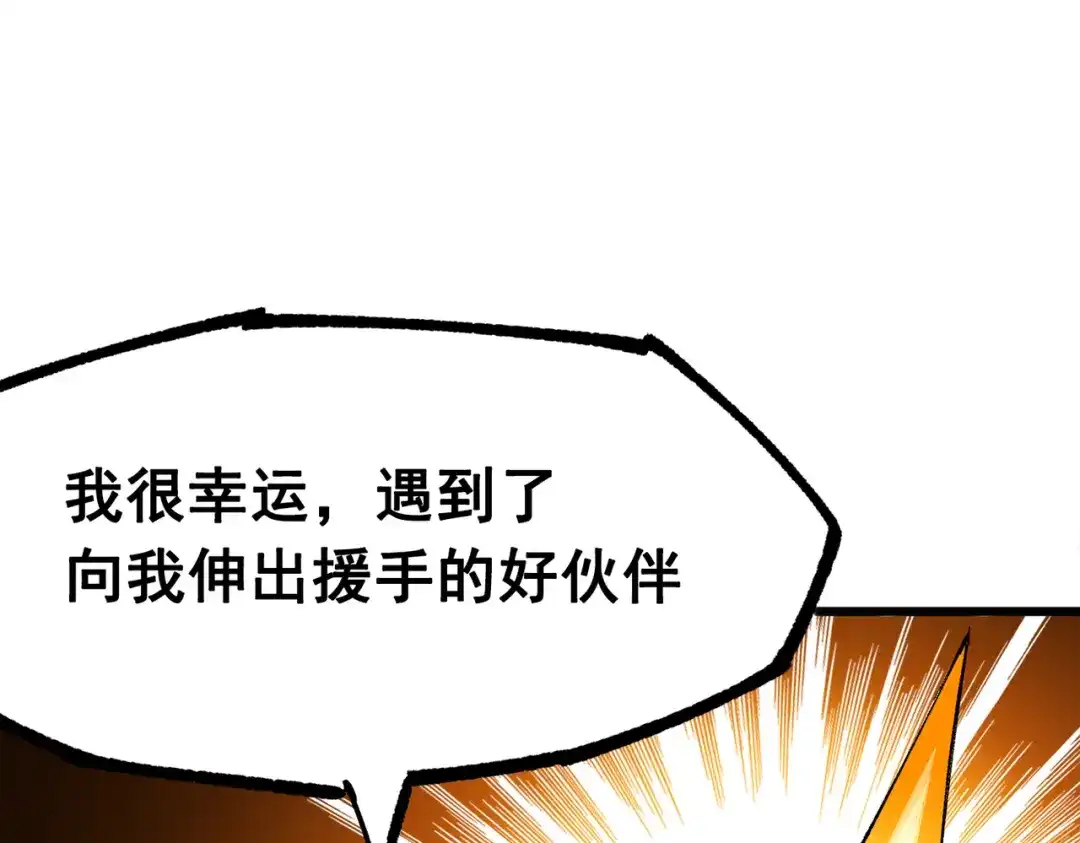 第220页