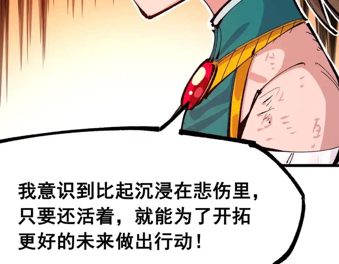 第224页